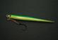 Leurre jigging - River2sea Spike jig 230 Vert/Or