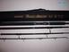 Shimano travel rod Beastmaster AX STC