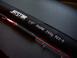 Jigging rods - JIGSTAR 250 (overhead)