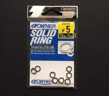 (image for) Owner solid ring #5 - 70 kg