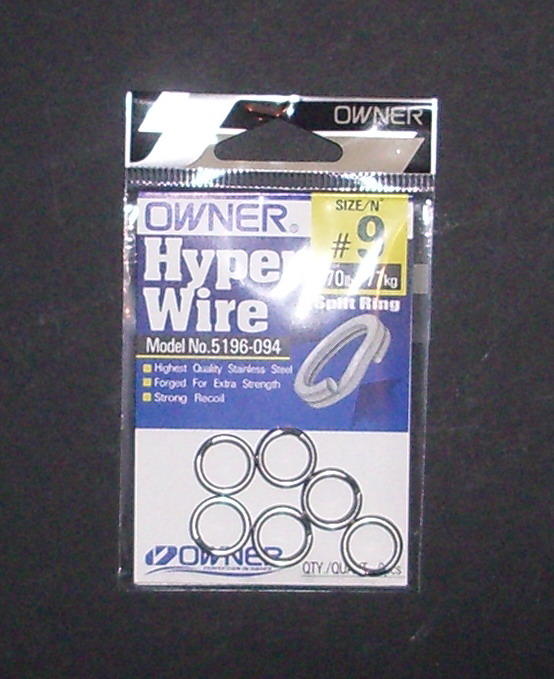 (image for) Owner Split rings Hyper wire #9- 170 lb/77kg