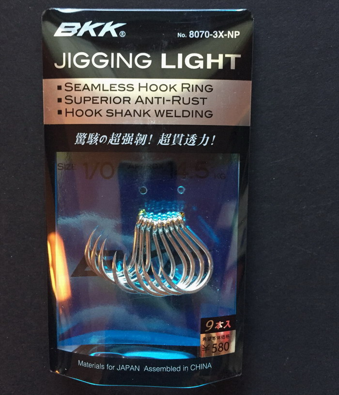 (image for) BKK Light Jigging hooks 8070-NP (#1/0)