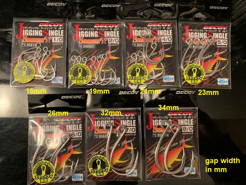 (image for) Inline Single Hook - DECOY JS-1 - #1/0