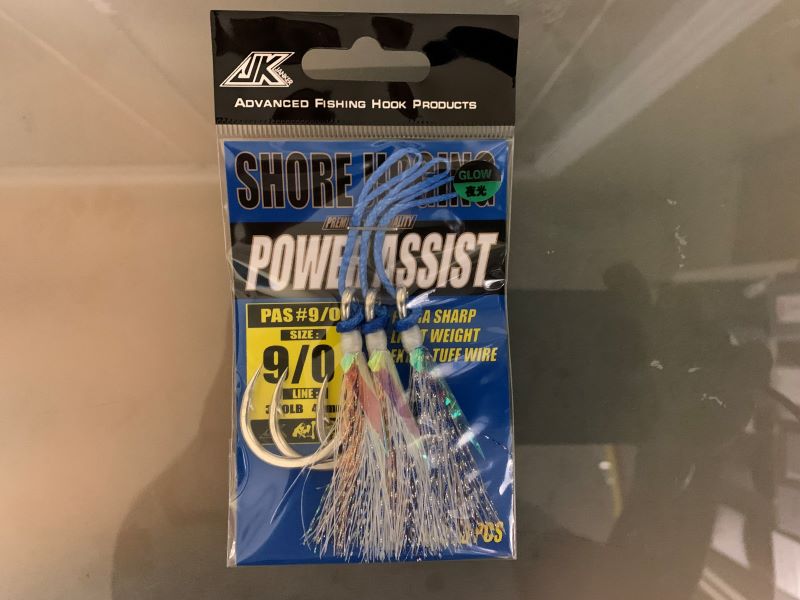 (image for) Speed jig assist hooks with Glow Tinsel - PAS 9/0 L