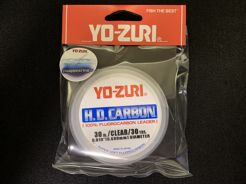 (image for) Yo-zuri HD FLUOROCARBON 30 lbs