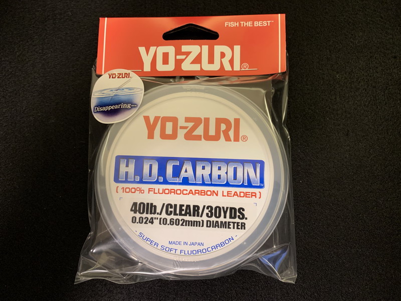 (image for) Yo-zuri HD FLUOROCARBON 40 lbs