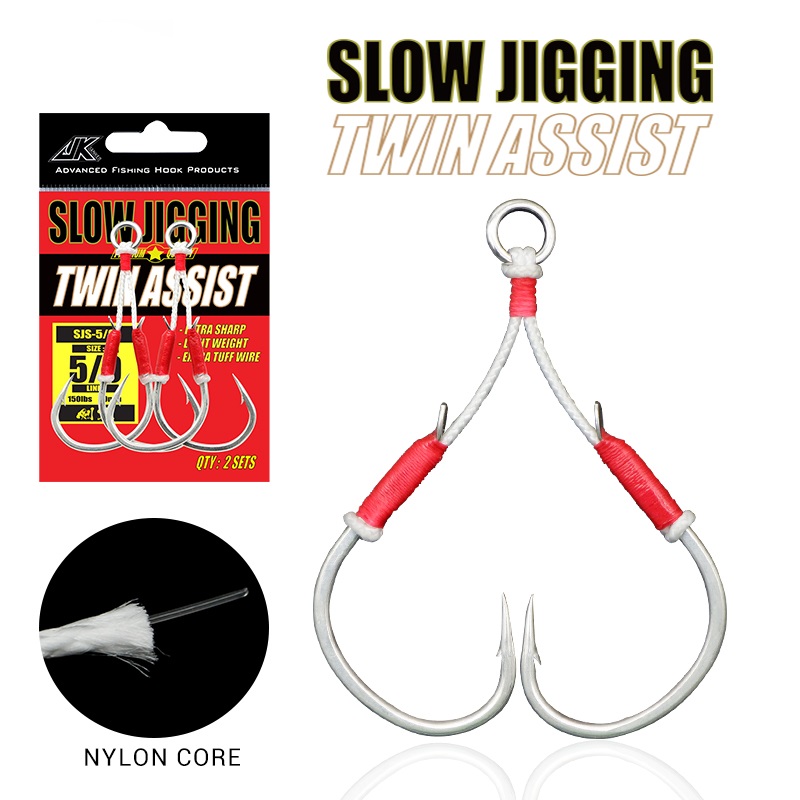 (image for) Slow jigging assist hooks - 5/0