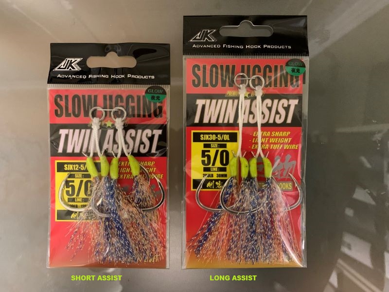 (image for) Slow jigging assist hooks with TINSEL 5/0 (short)