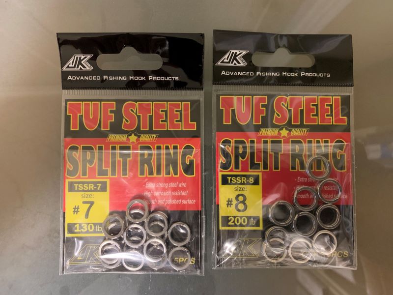 (image for) SPLIT RING #8 (200 LBS)