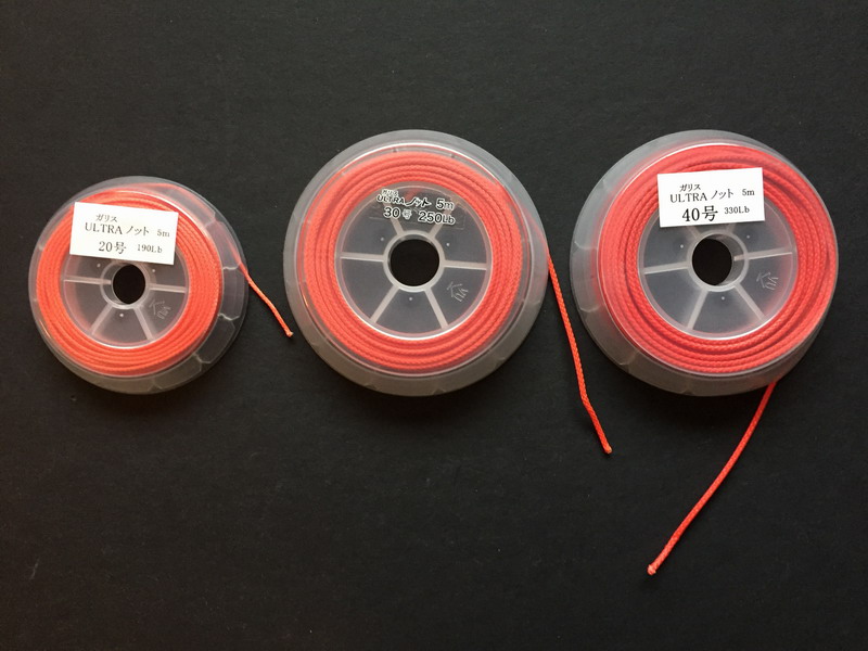 (image for) YGK - Assist cord - Galis Ultra Knot - #40 - 330 lbs