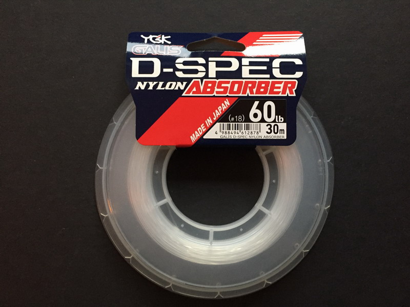 (image for) YGK - GALIS D-SPEC NYLON ABSORBER 60LB (30m)