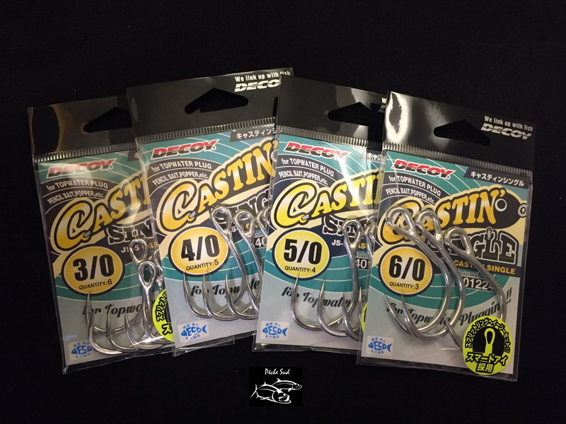 (image for) DECOY JS-5 - #3/0 Castin Single hook