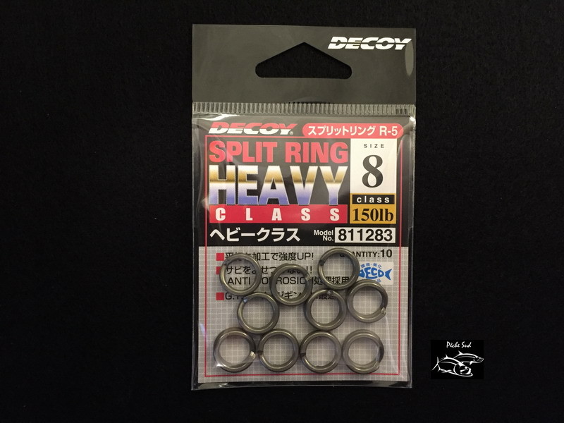 (image for) DECOY R-5 Split ring #8 (150 lb)