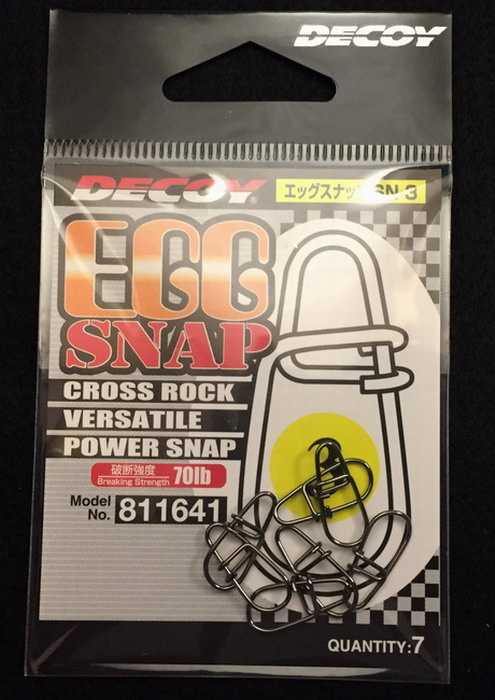 (image for) DECOY SN-3 Egg snap - #3