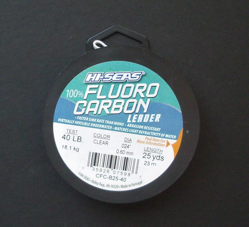 (image for) Hi-seas FLUOROCARBON leader 40 lb