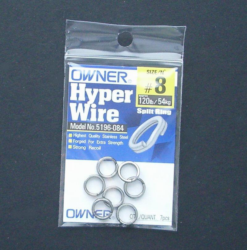 Owner Split rings Hyper wire #8 - 120 lb/54kg - Click Image to Close