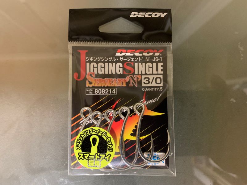 (image for) Inline Single Hook - DECOY JS-1 - #3/0