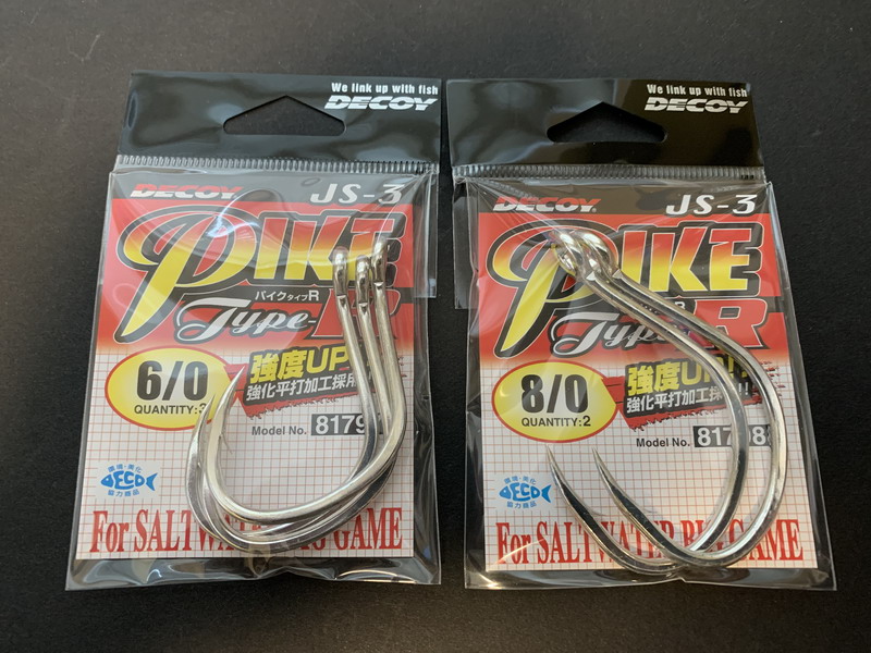 (image for) DECOY Hooks JS-3 Pike Type R #6/0