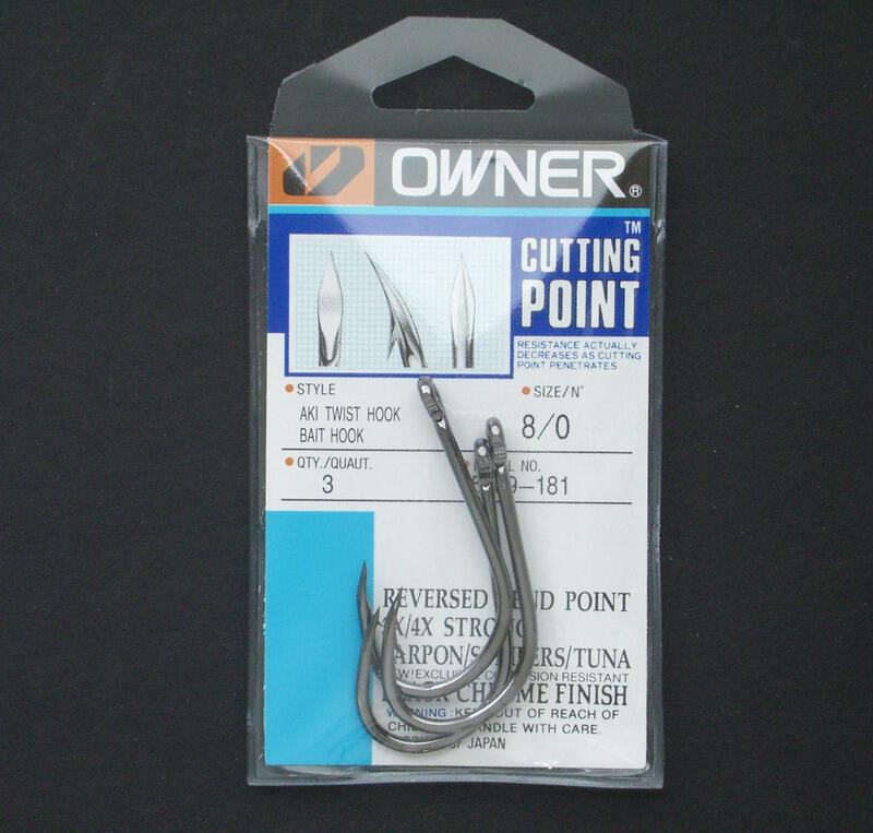 (image for) Owner AKI TWIST hook #8/0