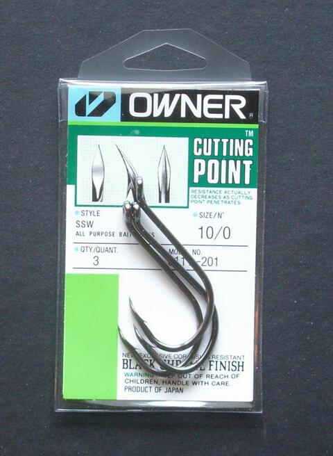 (image for) Owner SSW Cutting point 10/0