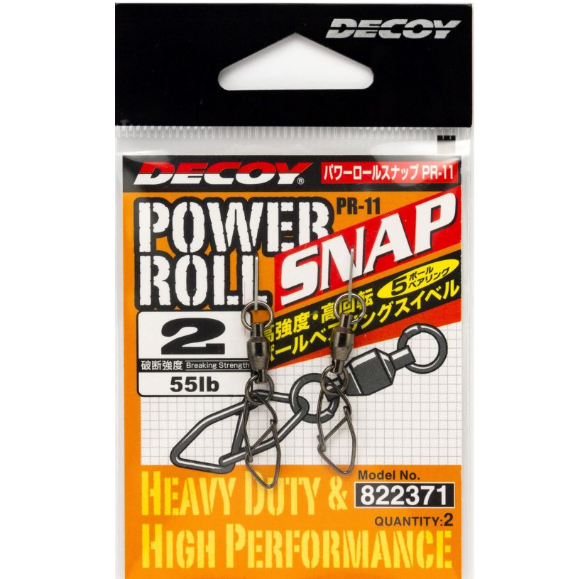 (image for) DECOY PR-11 Power rool SNAP #2 - 55 lb