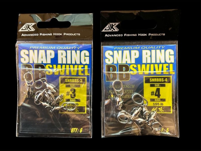 (image for) JK - Snap ring ball bearing swivel (130 lbs)