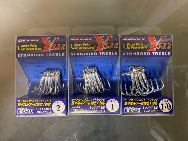 (image for) DECOY Y-S21 - Size #1/0