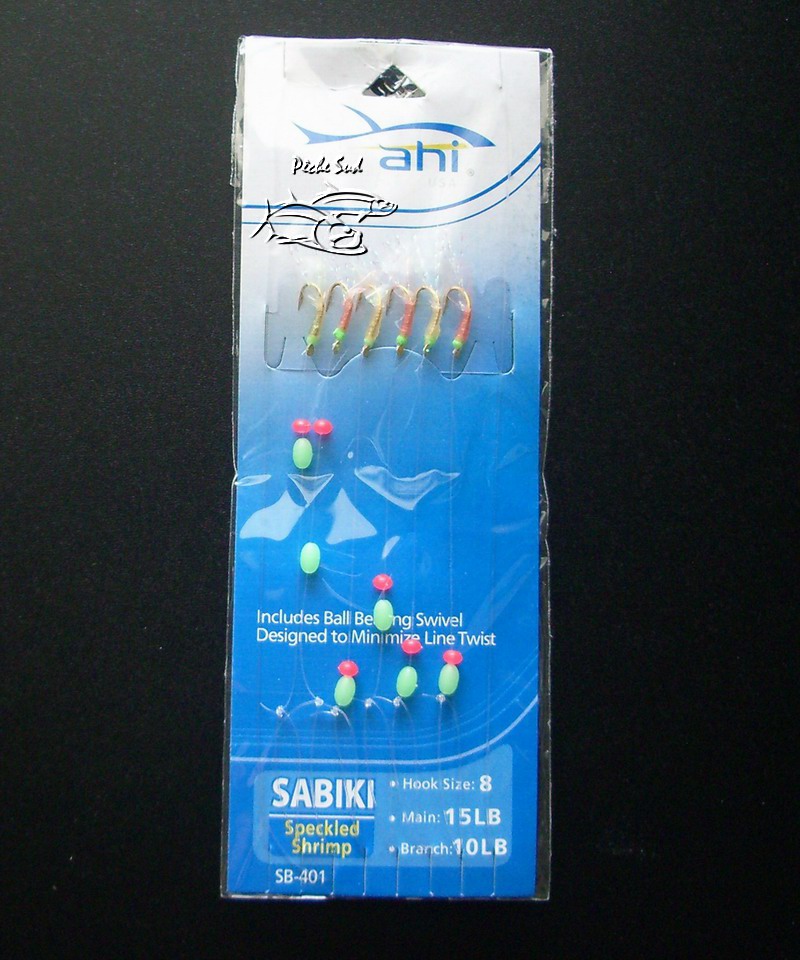 (image for) AHI Sabiki Speckled shrimp #8 sb-401