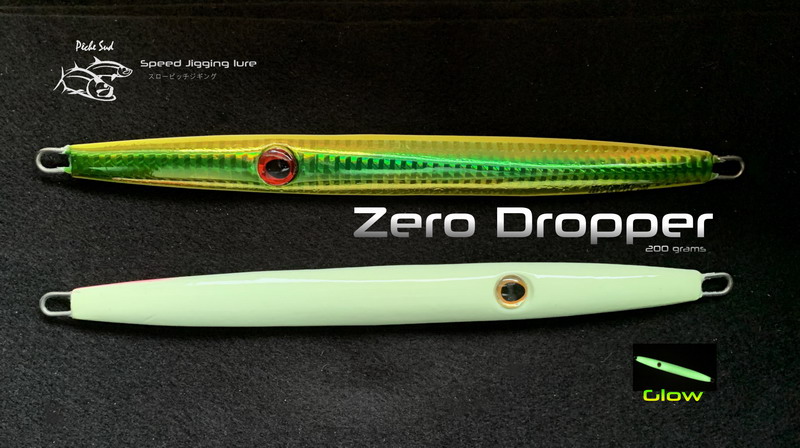 (image pour) Zero Dropper jig - Vert Or - 200gr