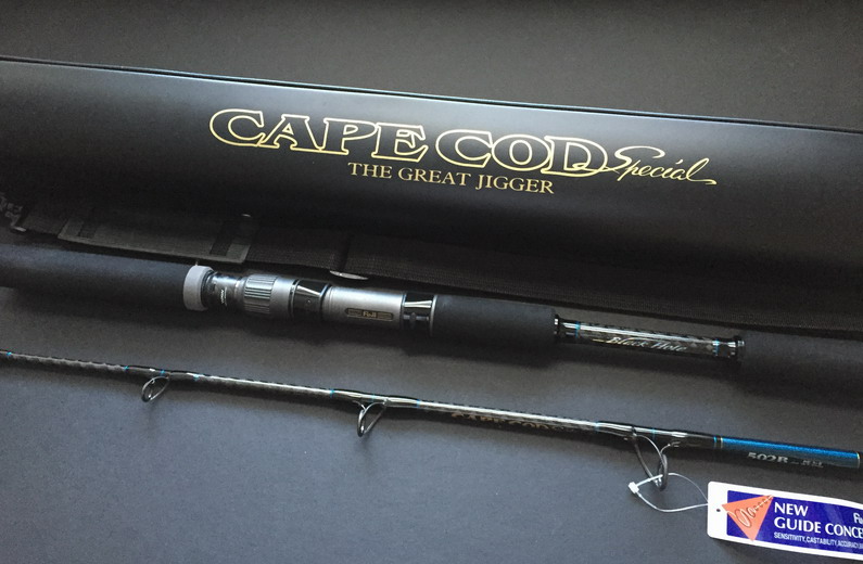 (image for) Black Hole - Cape Cod Special 150 - Conventional