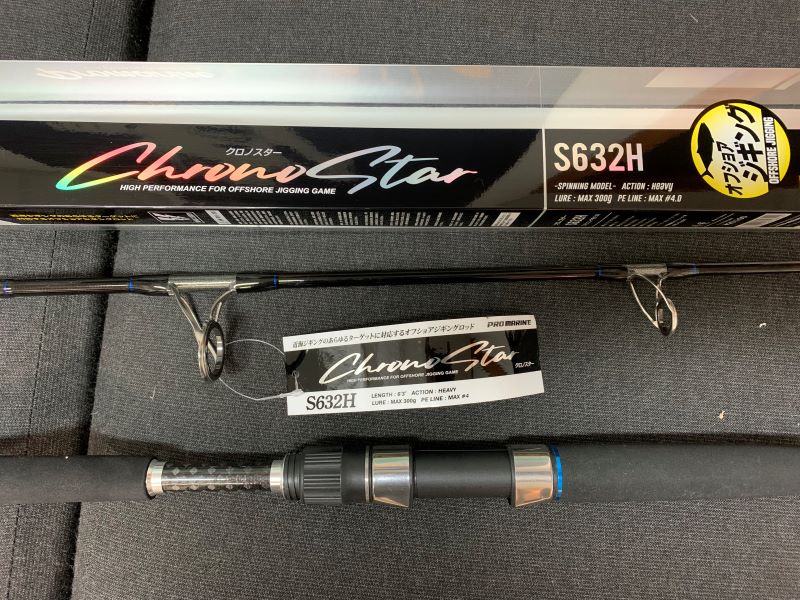 Jigging rod - Chronostar S632H (300 gr) - Click Image to Close