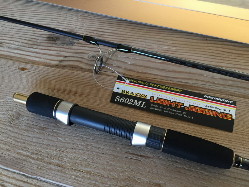 (image for) Slow Jigging rod BRAZER S602ML SPIN (120 gr)