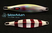 SLOWMAN - Leurre slow jig 170 gr - Jaune Rouge blanc