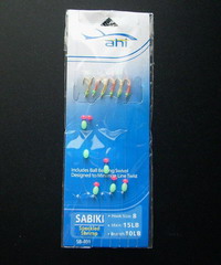 PENN Spinfisher V 6500 PENN Spinfisher V 6500 : PECHE SUD, Saltwater fishing  tackles, jigging lures, reels, rods