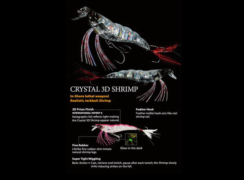 Yo-zuri crystal 3D shrimp F988-HP Yo-zuri crystal 3D shrimp F988-HP : PECHE  SUD, Saltwater fishing tackles, jigging lures, reels, rods