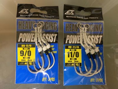 Heavy assist hooks for speed jig - 11/0 [hv11 (CHINA)] - $9.99 CAD : PECHE  SUD, Saltwater fishing tackles, jigging lures, reels, rods