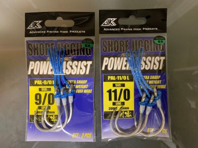 Speed jig assist hooks - 11/0 [PAL11 (CHINA)] - $10.75 CAD : PECHE SUD,  Saltwater fishing tackles, jigging lures, reels, rods