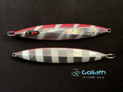 (image for) GOLIATH - Slow jigging lure 350 grams - Silver pink (striped)