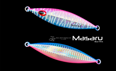 (image for) Masaru -Slow jigging lure 150 gr - Blue Pink