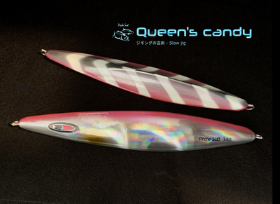 (image for) QUEEN'S CANDY - Slow jigging lure 340 grams - Silver Pink