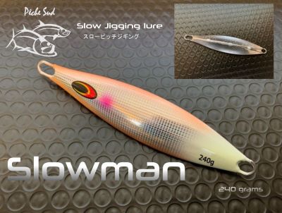 (image for) SLOWMAN - Slow pitch jigging lure 240 grams - Orange black