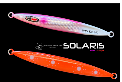 (image pour) SOLARIS - Leurre slow jigging 160 gr - Rose Orange (PKO)