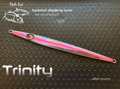 (image pour) TRINITY H-PINK leurre jig 250gr