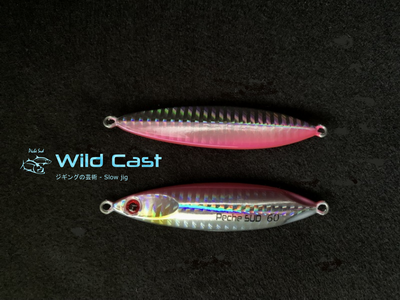 (image for) WILD CAST - Slow jigging lure 60 grams - Pink